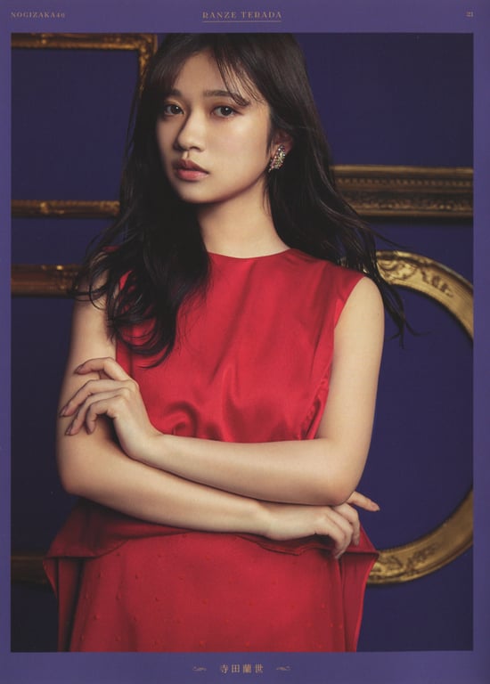 图片[66]-#乃木坂46 写真集 4th Album 直到此刻成为回忆 - 全本免费在线观看-阅图吧