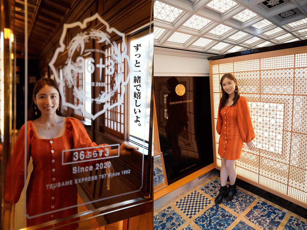 图片[44]-#紗綾同行的1晚2天温泉雾九州豪华列车之旅 週刊ポストデジタル写真集[82pics] - 全本免费在线观看-阅图吧