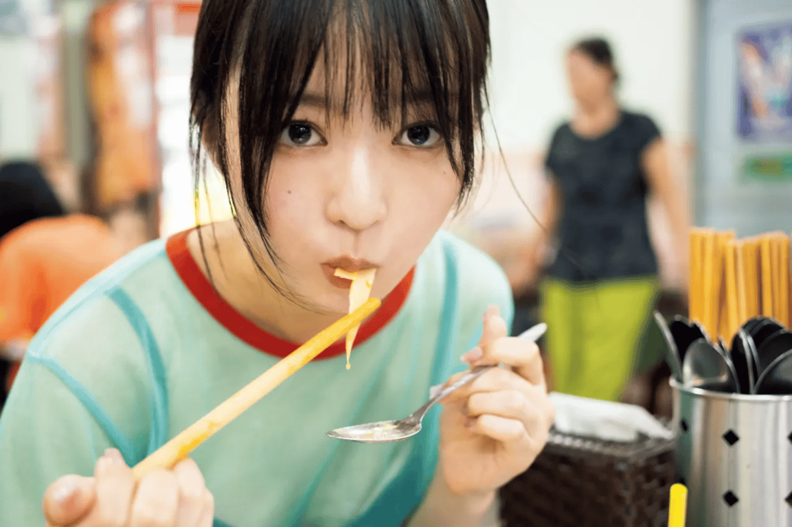 图片[3]-#FRIDAY GOLD 那蘭瞳 眩しすぎる素顔 - 全本免费在线观看-阅图吧