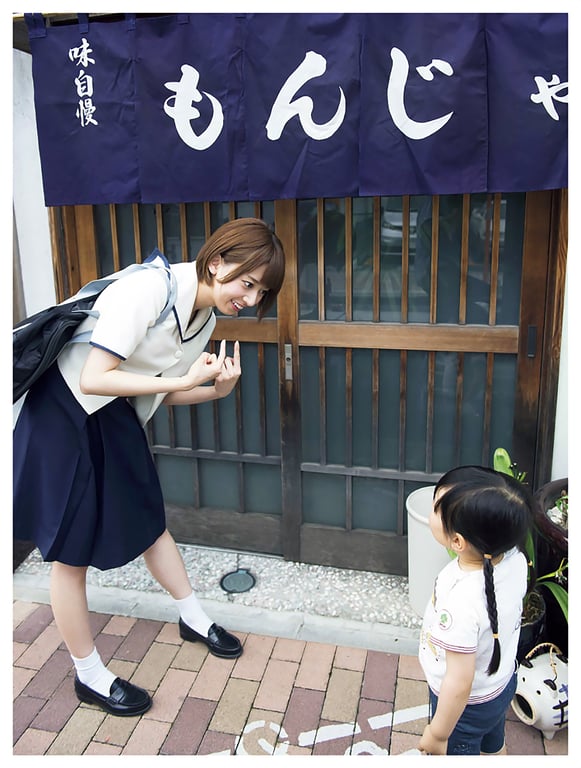 图片[126]-[PB] 初森女足队 电子写真集 Vol.01 - 在线免费观看-阅图吧