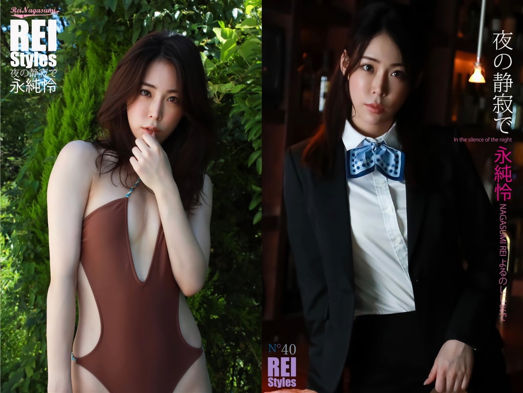 永純怜 REI Styles 夜の静寂で-阅图吧