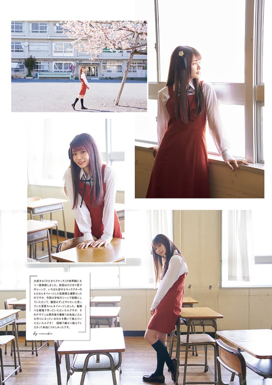 图片[85]-#諏訪ななかフォトブック すわわんだーらんど ～Happily ever after～ - 全本免费在线观看-阅图吧