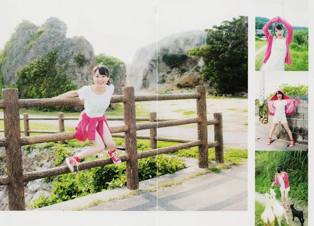 图片[48]-#Yui Ogura 小仓唯 – Yui Hatachi 二十岁 (2016-06-24) - 全本免费在线观看-阅图吧