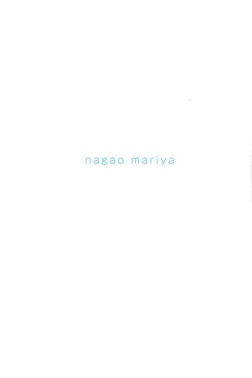 Mariya Nagao 永尾玛丽亚 - Mabui! Mariya 魂! 玛丽亚。 (2017-10-26)-阅图吧