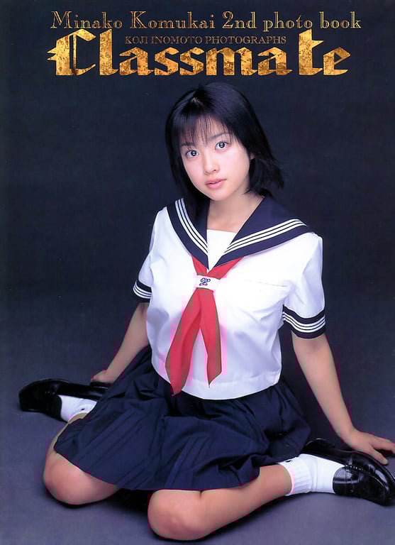 小向美奈子 - Classmate-阅图吧