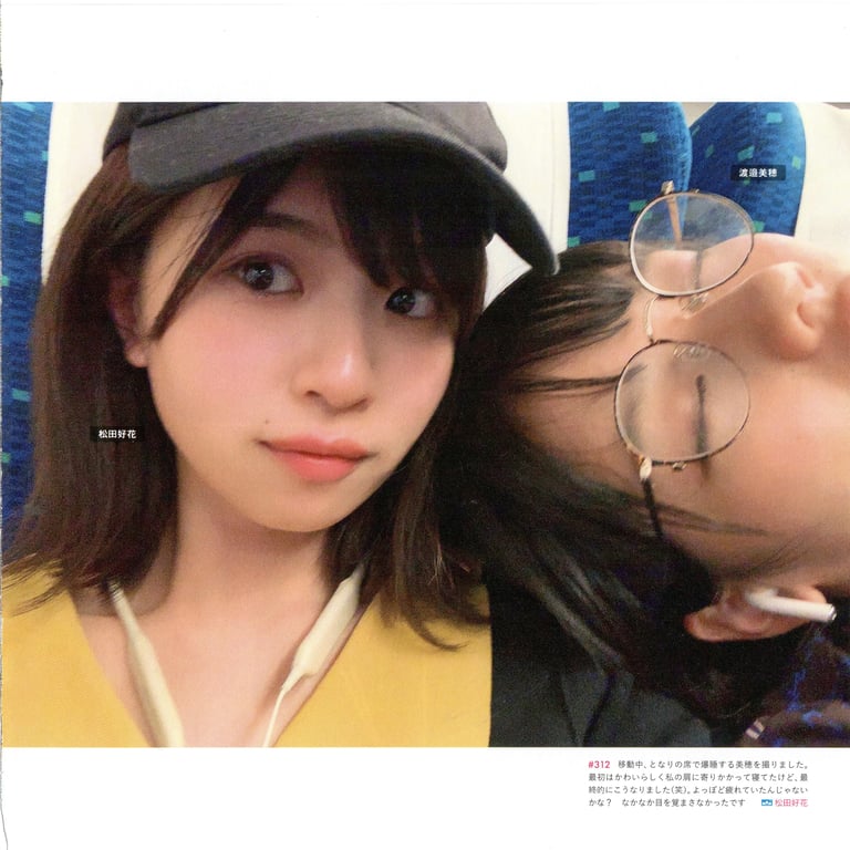 图片[23]-#Hinatazaka46 日向坂46 – HINA_SATSU 日向拍摄 VOL.01 High Qulity - 全本免费在线观看-阅图吧