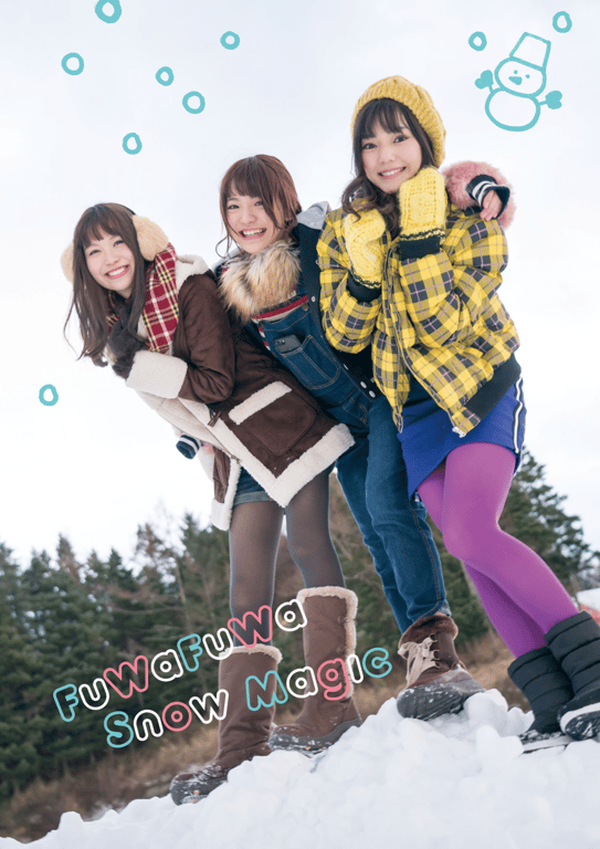 Fuwafuwa 蓬松柔软 - More Fuwafuwa (PNG)-阅图吧