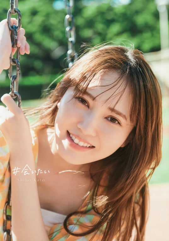 图片[7]-#日向坂４６加藤史帆１ｓｔ写真集『＃会いたい』 - 全本免费在线观看-阅图吧