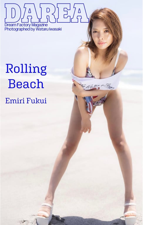 [Darea Photobook] Emiri Fukui 福井惠美里 - Rolling Beach-阅图吧