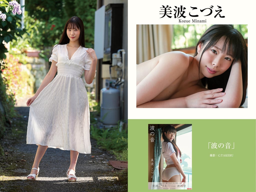 图片[164]-Prestige出版・拍摄写真集50万DL突破纪念SP感谢御礼・大容量500P Vol.003 - 在线免费观看-阅图吧