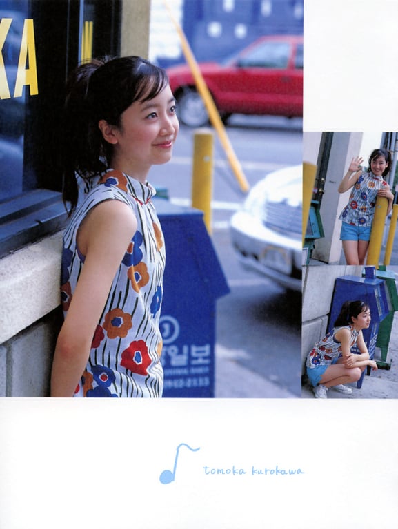 图片[68]-Tomoka Kurokawa 黑川智花 - tomoka (2004-04-07) - 在线免费观看-阅图吧