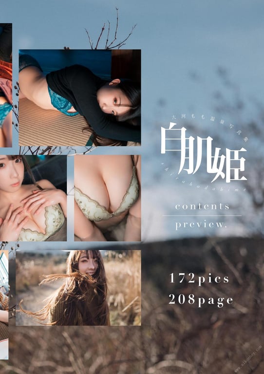 图片[3]-#白肌姫 【大河桃温泉写真集】 (Wunder_Publishing_House.) - 全本免费在线观看-阅图吧