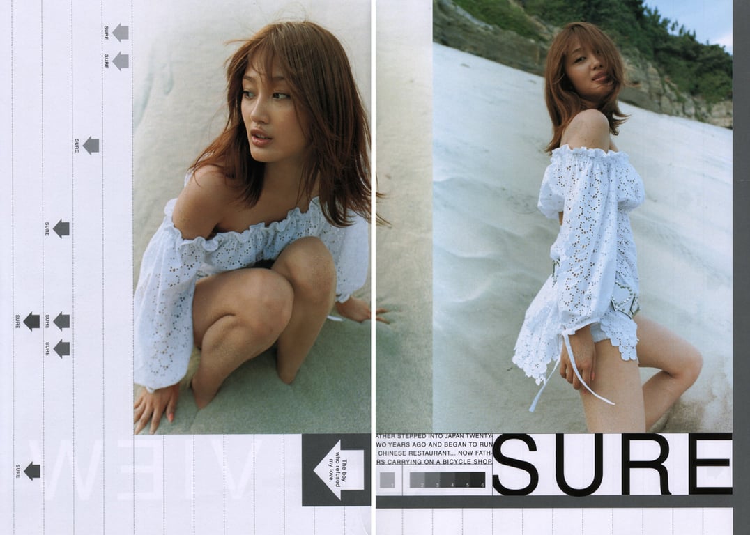 图片[46]-#(月刊シリーズ 028) – 月刊028 小林明美 - 全本免费在线观看-阅图吧