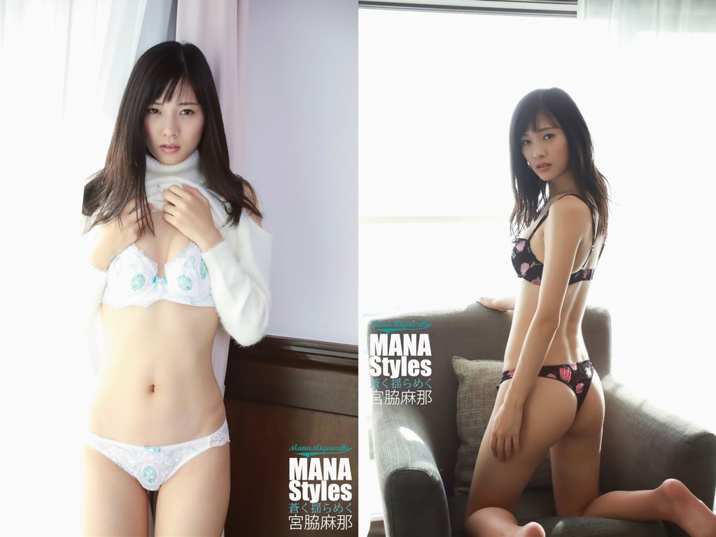 图片[3]-#宮脇麻耶 NANA Styles 蔚蓝摇曳 - 全本免费在线观看-阅图吧