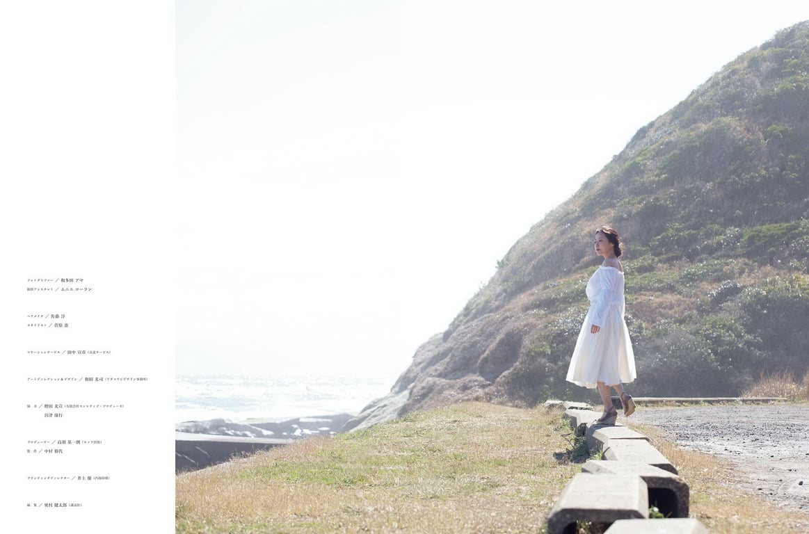 图片[117]-#Asuka Fukuda 福田明日香 – PASSIONABLE (2020-06-19) - 全本免费在线观看-阅图吧