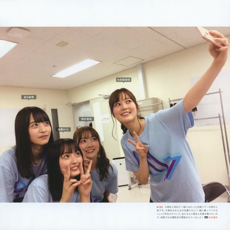 图片[60]-#乃木坂46写真集 乃木摄 VOL.02 - 全本免费在线观看-阅图吧