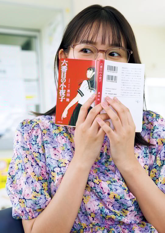 图片[113]-2022.07.15 【電子版だけの特典カットつき】志田音音首本写真集『nene－まるっとぜんぶ－』 - 在线免费观看-阅图吧