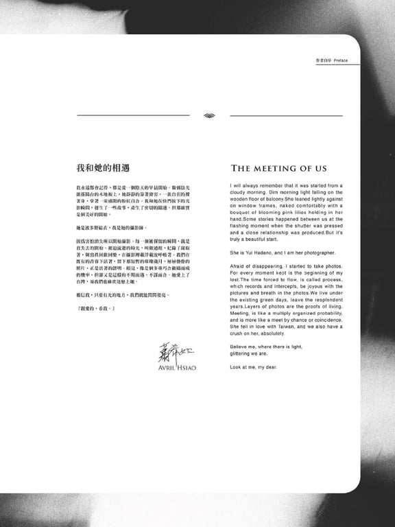 图片[4]-#Yui Hatano – Rich-LO… Angel - 全本免费在线观看-阅图吧