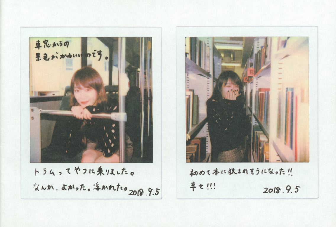 图片[3]-Kazumi Takayama 高山一実 - Monologue 独白 (2019-02-26)高山一実写真集 独白 - 在线免费观看-阅图吧