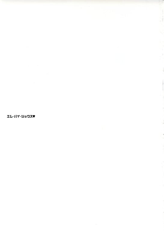 图片[11]-#みひろ写真集 みひろ沉溺情欲，炽热难耐 - 全本免费在线观看-阅图吧