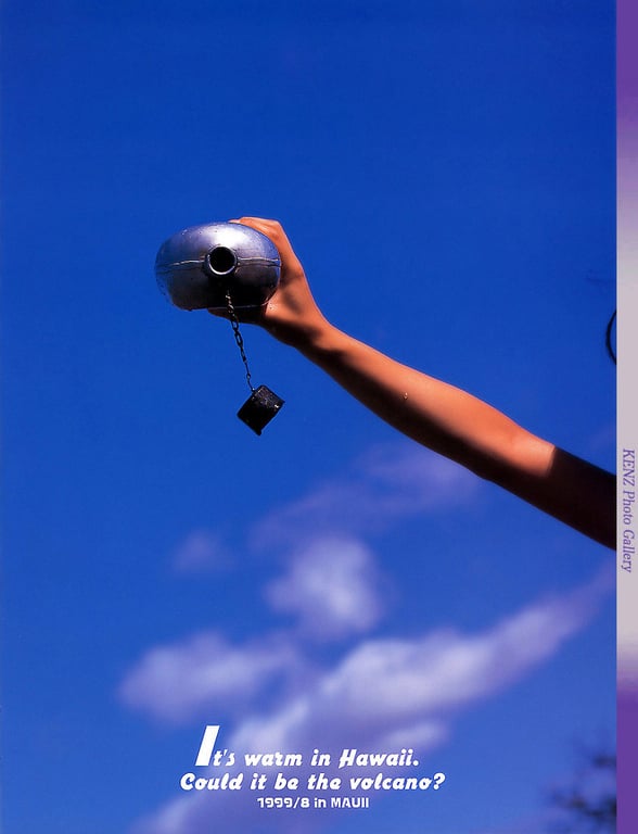 图片[20]-#釈由美子 – Shaku Shake - 全本免费在线观看-阅图吧