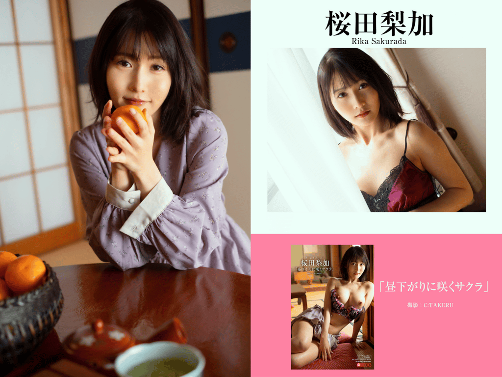 图片[142]-プレステージ出版・撮り下ろし写真集50万DL突破記念SP感謝御礼・大ボリューム500P Vol.002 - 在线免费观看-阅图吧