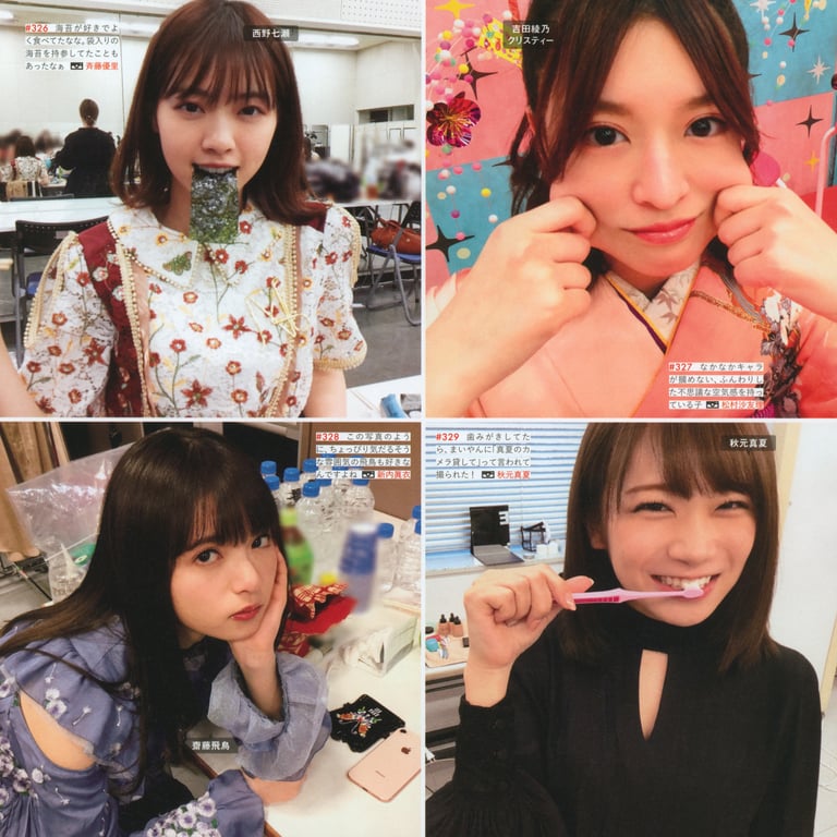 图片[122]-#乃木坂46写真集 乃木摄 VOL.02 - 全本免费在线观看-阅图吧