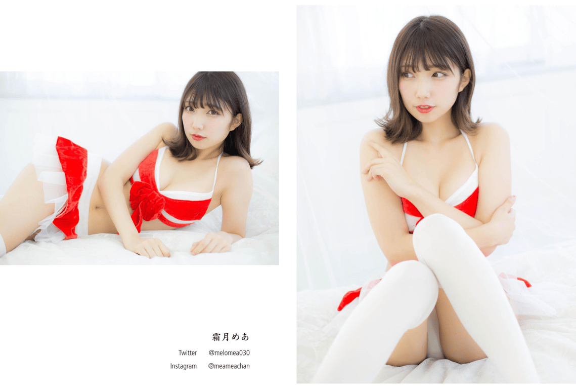 图片[37]--moregraphy- 莫阿格拉菲 数字写真集『向日葵』 似鸟沙也加 森杏奈 其他 - 在线免费观看-阅图吧