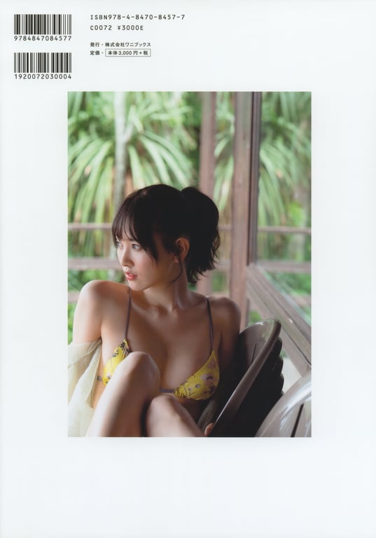 图片[2]-#Kodama Haruka 2nd Photobook – Stay 25 (ex-HKT48) 儿玉遥 写真集 『 Stay 25 』+MOVIE - 全本免费在线观看-阅图吧