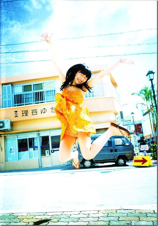 图片[69]-#Rino Sashihara 指原莉乃 – Lost to a cat 输给了猫 (2013-12-26) - 全本免费在线观看-阅图吧