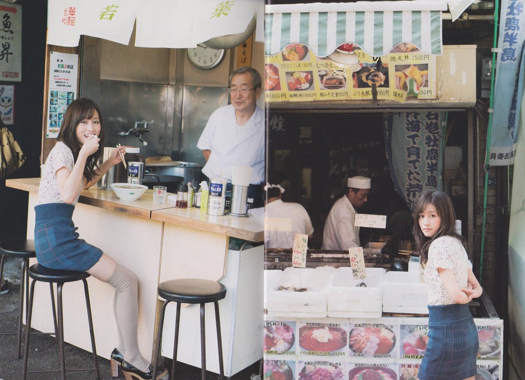 图片[12]-#Vol.110 Atsuko Maeda 前田敦子 - 全本免费在线观看-阅图吧