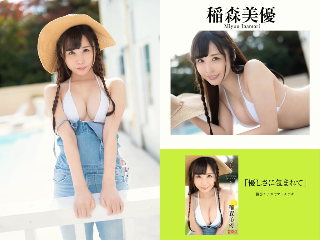 图片[197]-Prestige出版 拍摄全新写真集50万DL突破纪念SP感谢御礼 大容量500P写真集 vol.1 - 在线免费观看-阅图吧