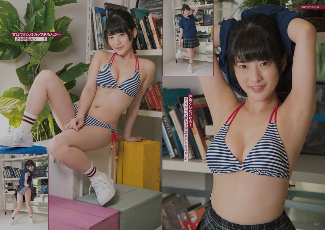 图片[98]-#アサ芸Secret!スペシャル 姉セーラー 合冊版① - 全本免费在线观看-阅图吧