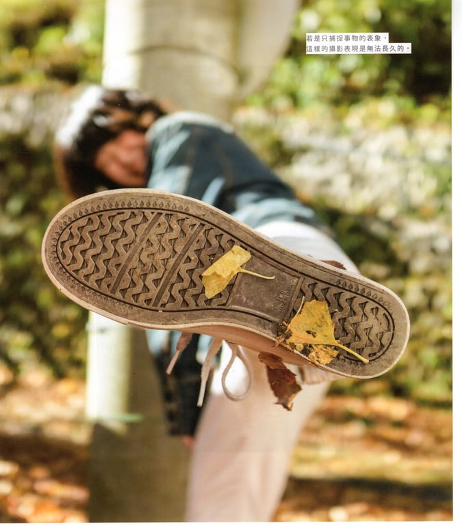 图片[10]-#青山裕企 Photobook 26sets\【青山裕企】青山裕企♡妹妹 - 全本免费在线观看-阅图吧