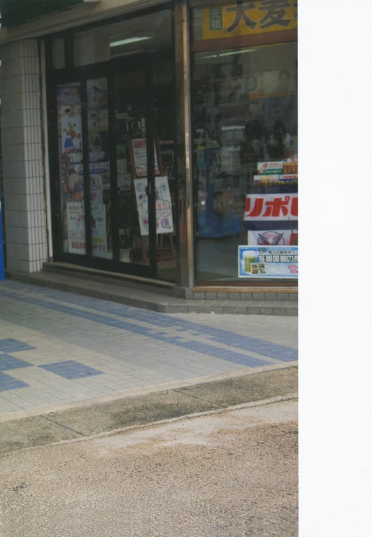 图片[71]-#小野惠令奈 – 傲娇！~归来的惠惠(18)~ - 全本免费在线观看-阅图吧