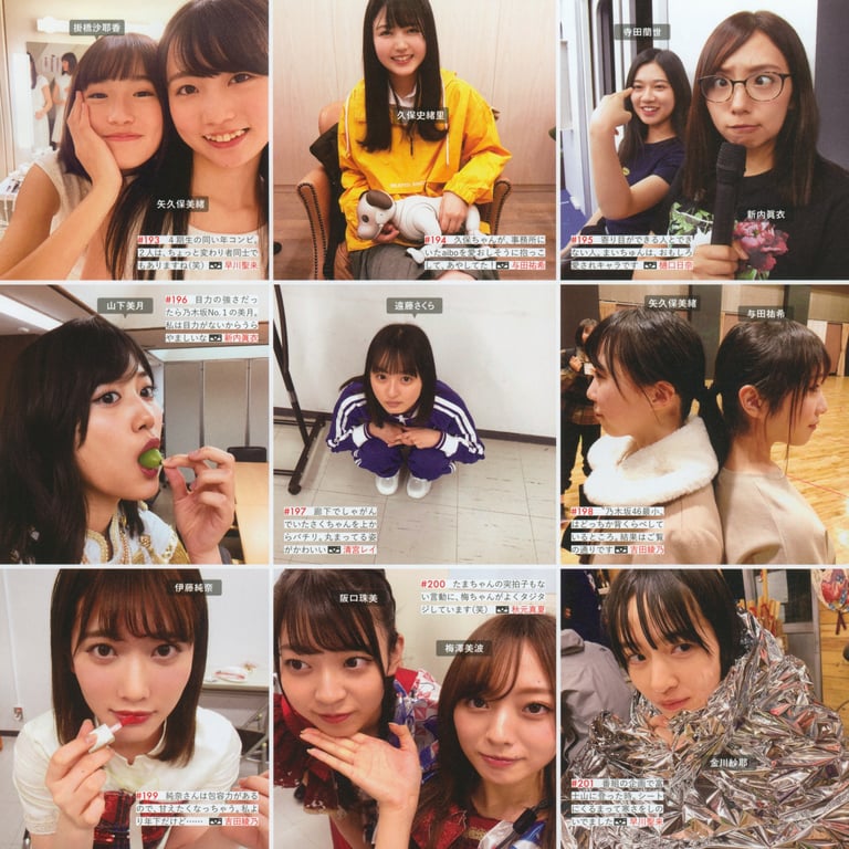 图片[75]-#乃木坂46写真集 乃木摄 VOL.02 - 全本免费在线观看-阅图吧