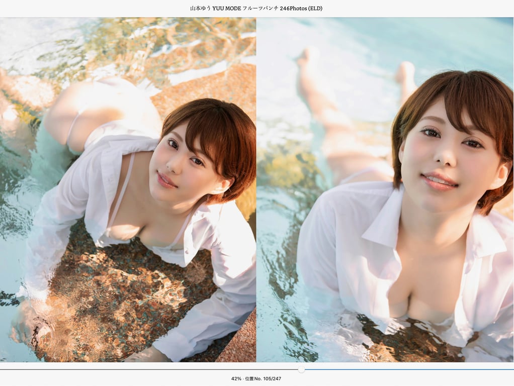 图片[56]-#山本ゆう YUU MODE フルーツパンチ 252Photos （ELD） - 全本免费在线观看-阅图吧