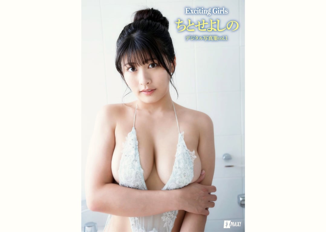 Exciting Girls 千岁佳乃的数字写真集 Vol.1-阅图吧