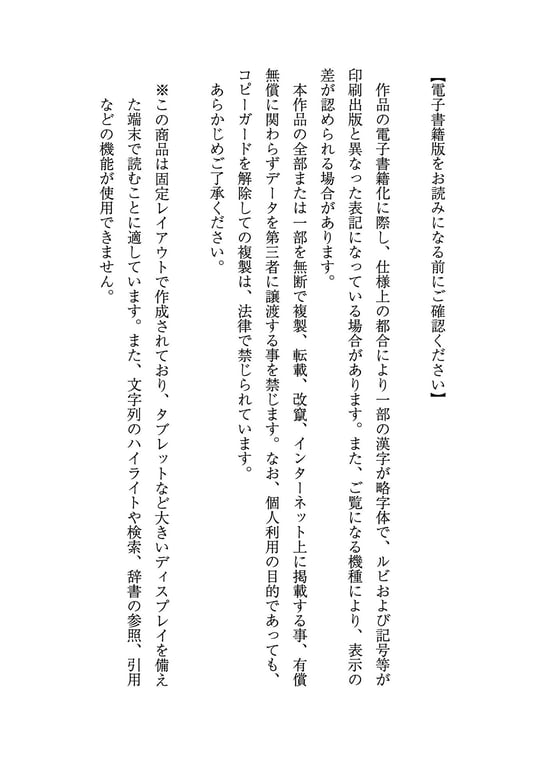 图片[2]-#楪カレン写真集「unveil」 - 全本免费在线观看-阅图吧