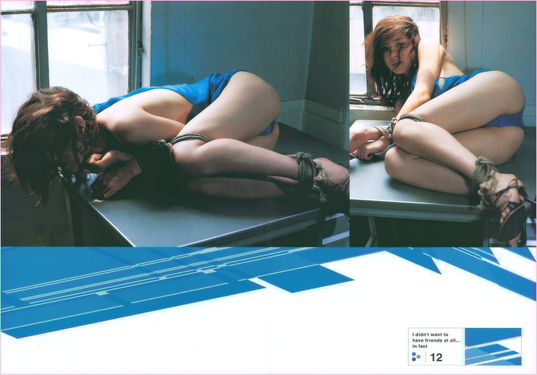 图片[11]-#(月刊系列 027) – 月刊027 嘉门洋子 - 全本免费在线观看-阅图吧