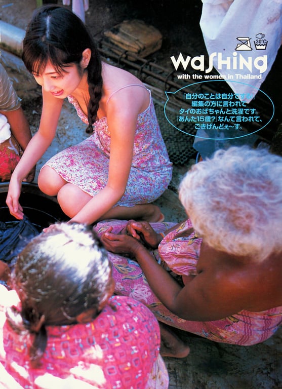 图片[28]-#小仓优子 – YOUNG SUNDAY SPECIAL GRAPHIC VOL. 3 - 全本免费在线观看-阅图吧