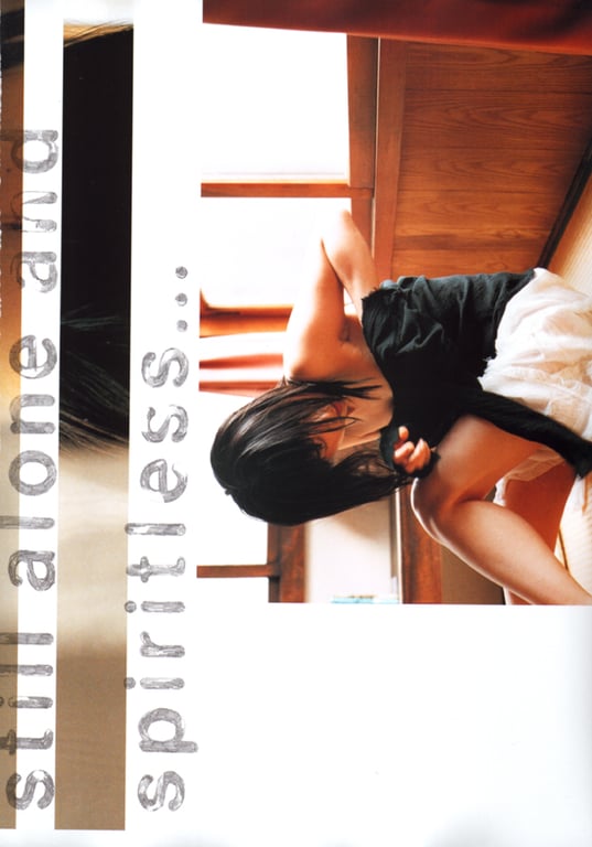 图片[13]-#(月刊シリーズ 053) – 月刊053 鶇 - 全本免费在线观看-阅图吧