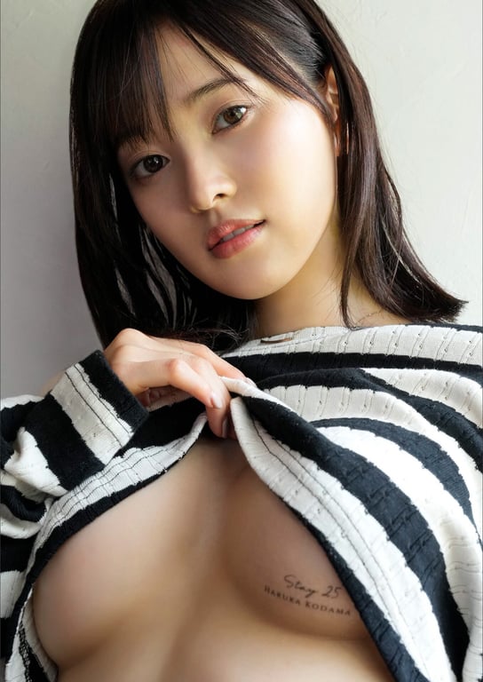图片[10]-Haruka Kodama 兒玉遥 - Stay 25 (2022-11-25) - 在线免费观看-阅图吧
