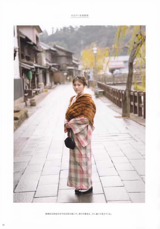 图片[70]-#石原夏织写真集 Terminal - 全本免费在线观看-阅图吧