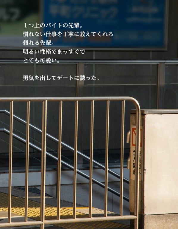 #七海なな 全裸写真馆 ななは全裸でブリッジできちゃったの - 全本免费在线观看-阅图吧