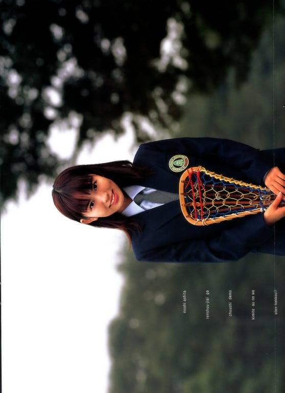 图片[11]-#市川由衣 – 制服收藏 - 全本免费在线观看-阅图吧