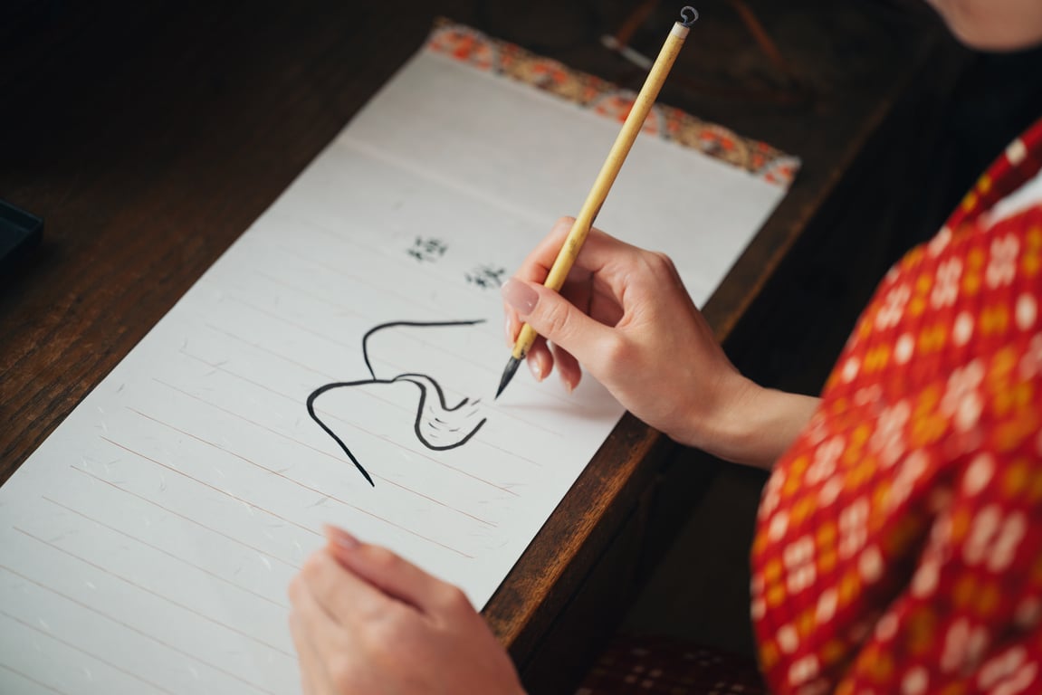 图片[153]-けん研🧪 (剑剑) 女忍者忍法色诱之术DL写真集 - 在线免费观看-阅图吧