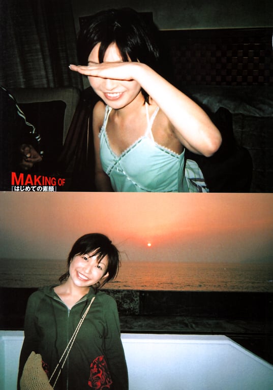 图片[82]-#小野真由美 – 下巻 ACムック - 全本免费在线观看-阅图吧