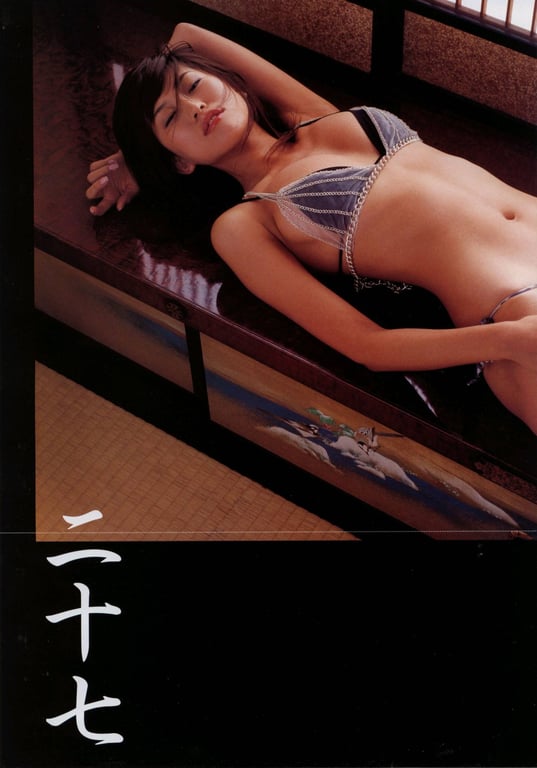 图片[28]-#(月刊系列 054) – 月刊054 森下千里 - 全本免费在线观看-阅图吧