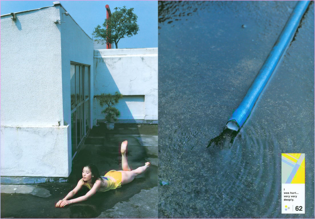 图片[53]-#(月刊系列 027) – 月刊027 嘉门洋子 - 全本免费在线观看-阅图吧